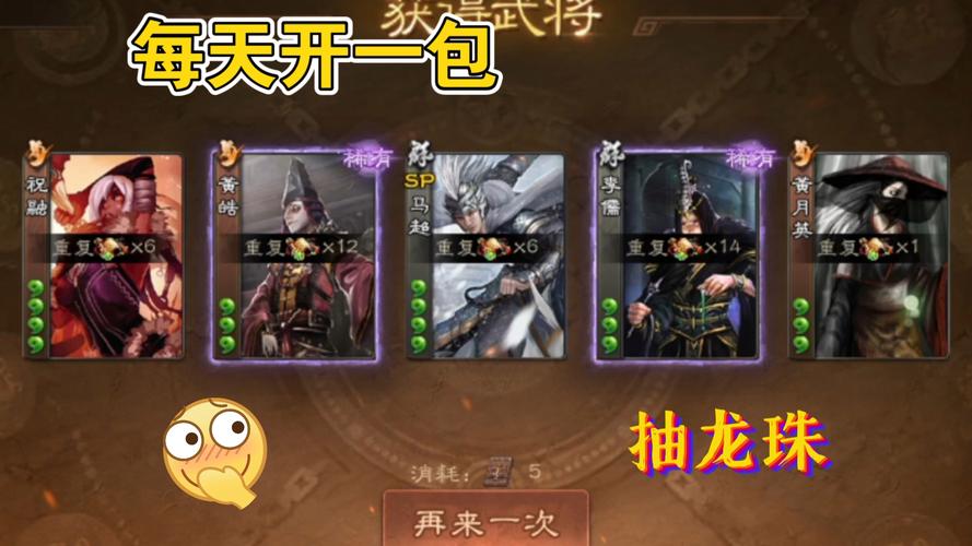 三国杀ol超详细游戏攻略技巧_三国杀ol最新玩法通关 三国杀ol超详细游戏攻略技巧_三国杀ol最新玩法通关
