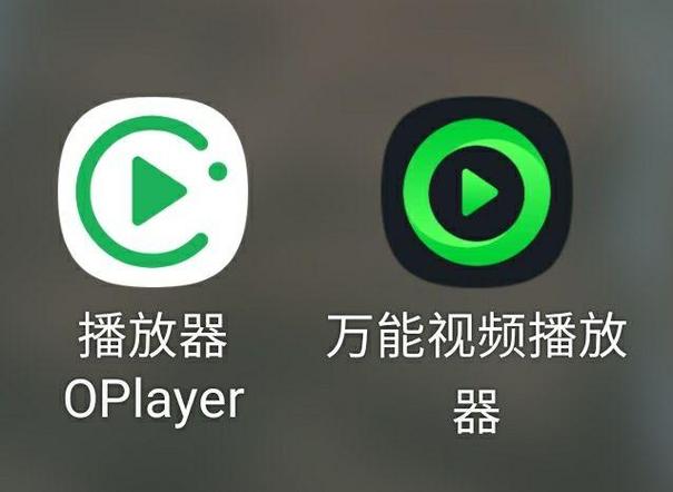 OPlayer下载安卓版_官方手机app下载_OPlayer电脑PC端最新版本 OPlayer下载安卓版_官方手机app下载_OPlayer电脑PC端最新版本