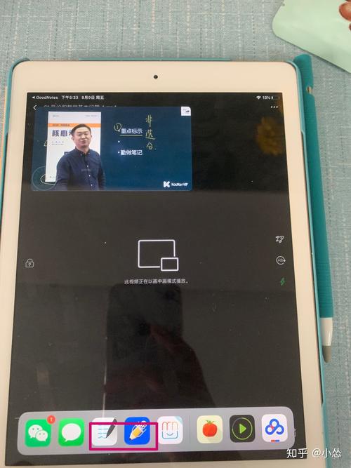 OPlayer下载安卓版_官方手机app下载_OPlayer电脑PC端最新版本 OPlayer下载安卓版_官方手机app下载_OPlayer电脑PC端最新版本