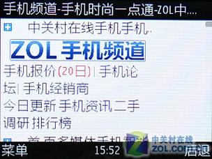 OPlayer Lite下载安卓版_官方手机app下载_OPlayer Lite电脑PC端最新版本 OPlayer Lite下载安卓版_官方手机app下载_OPlayer Lite电脑PC端最新版本