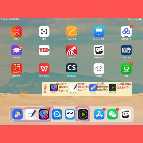OPlayer Lite下载安卓版_官方手机app下载_OPlayer Lite电脑PC端最新版本 OPlayer Lite下载安卓版_官方手机app下载_OPlayer Lite电脑PC端最新版本