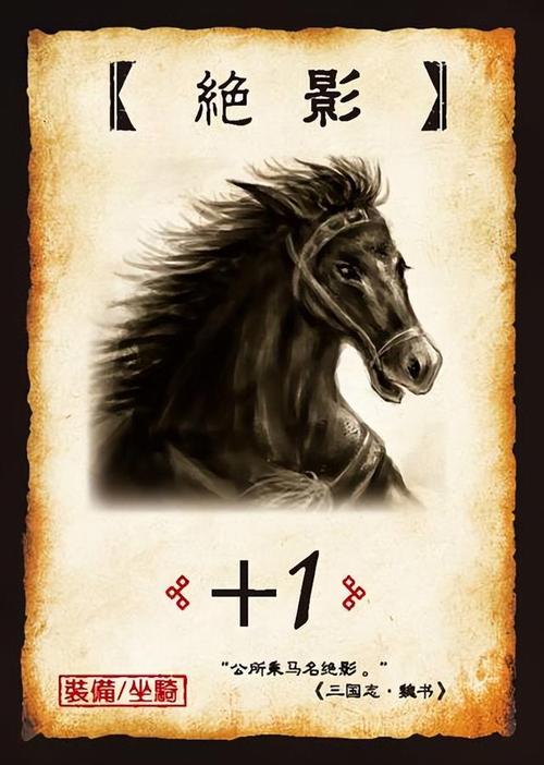 三国杀乐不思蜀最全游戏攻略解说_三国杀乐不思蜀最新游戏技巧通关 三国杀乐不思蜀最全游戏攻略解说_三国杀乐不思蜀最新游戏技巧通关
