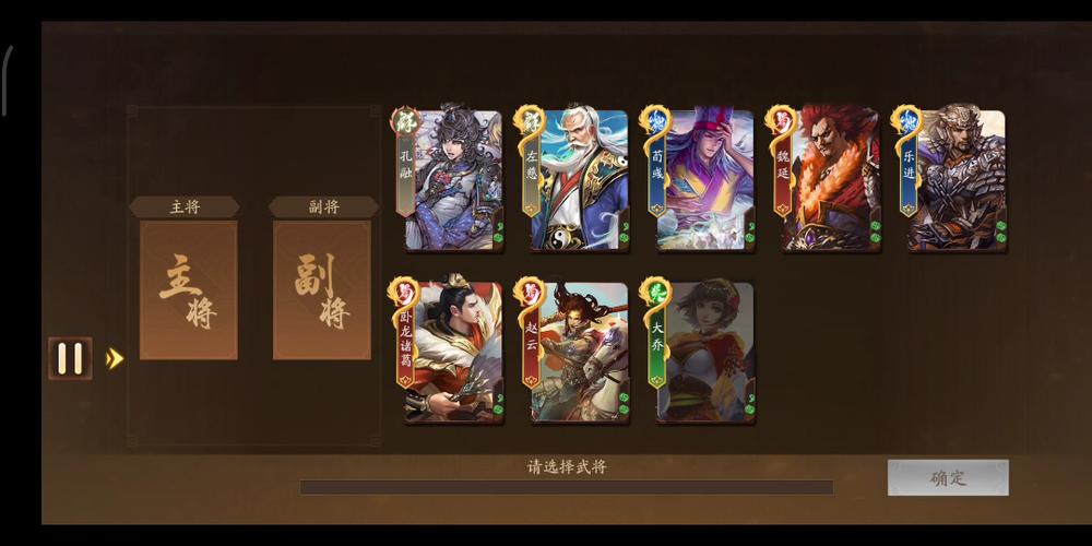 三国杀乐进最全游戏攻略解说_三国杀乐进最新游戏技巧通关 三国杀乐进最全游戏攻略解说_三国杀乐进最新游戏技巧通关