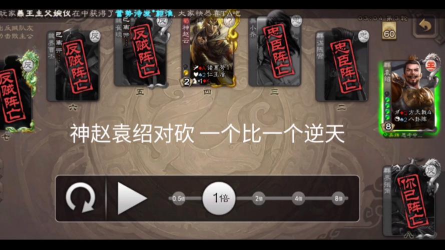 三国杀八卦阵最全游戏攻略解说_三国杀八卦阵最新游戏技巧通关 三国杀八卦阵最全游戏攻略解说_三国杀八卦阵最新游戏技巧通关