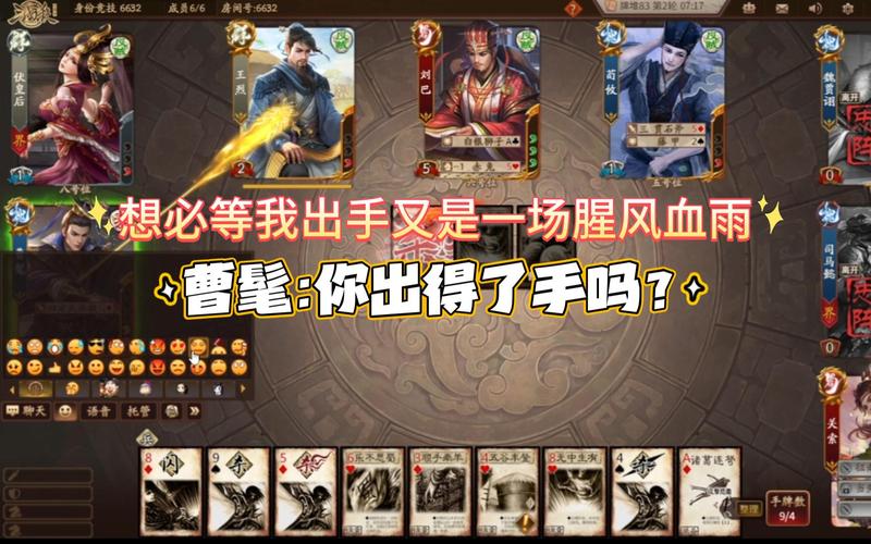 三国杀关索最全游戏攻略解说_三国杀关索最新游戏技巧通关 三国杀关索最全游戏攻略解说_三国杀关索最新游戏技巧通关