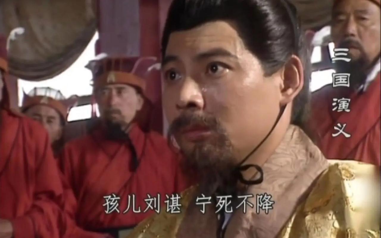 三国杀刘谌最全游戏攻略解说_三国杀刘谌最新游戏技巧通关 三国杀刘谌最全游戏攻略解说_三国杀刘谌最新游戏技巧通关