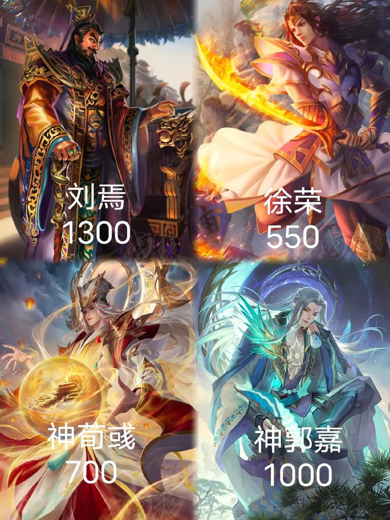 三国杀十周年官网全模式攻略解析_三国杀十周年官网武将搭配技巧 三国杀十周年官网全模式攻略解析_三国杀十周年官网武将搭配技巧