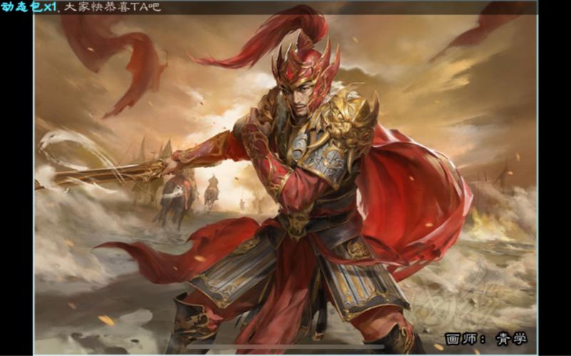 三国杀吴懿最全游戏攻略解说_三国杀吴懿最新游戏技巧通关 三国杀吴懿最全游戏攻略解说_三国杀吴懿最新游戏技巧通关