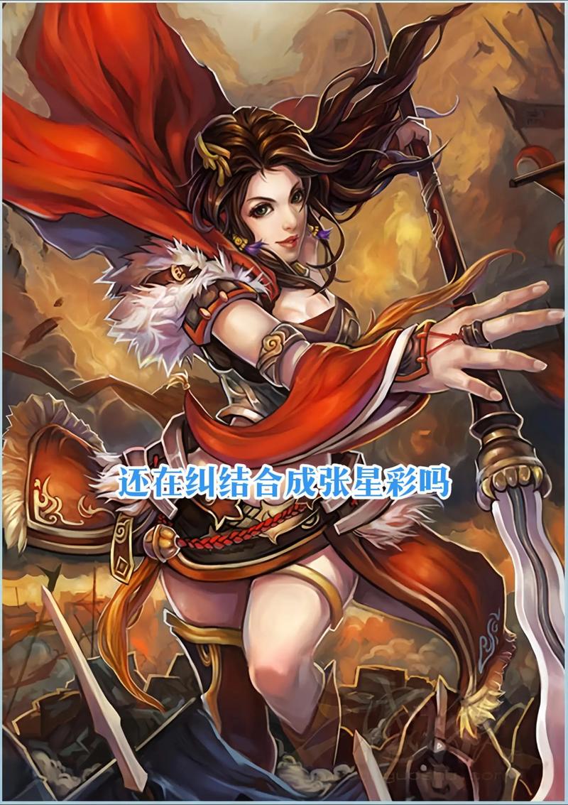 三国杀在线玩最全游戏攻略解说_三国杀在线玩最新游戏技巧通关 三国杀在线玩最全游戏攻略解说_三国杀在线玩最新游戏技巧通关