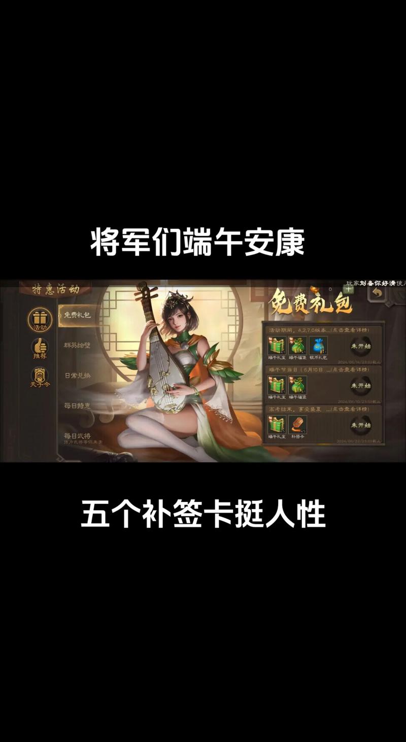 三国杀在线玩最全游戏攻略解说_三国杀在线玩最新游戏技巧通关 三国杀在线玩最全游戏攻略解说_三国杀在线玩最新游戏技巧通关