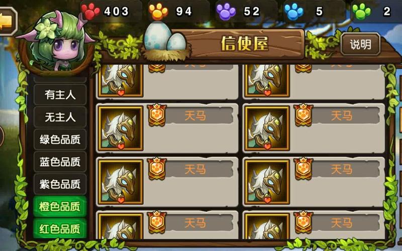 卡牌与钻石手游下载_卡牌与钻石官网下载_手机安卓苹果app 卡牌与钻石手游下载_卡牌与钻石官网下载_手机安卓苹果app