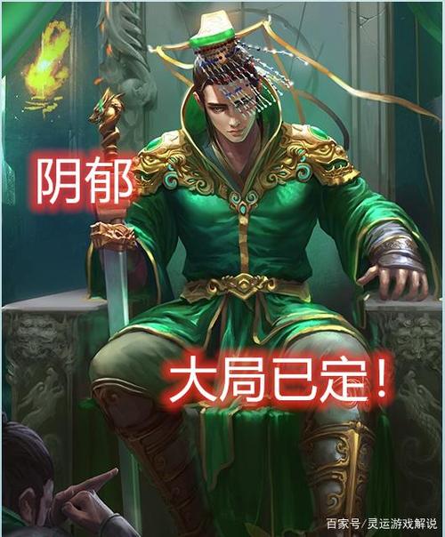 三国杀孙休最全游戏攻略解说_三国杀孙休最新游戏技巧通关 三国杀孙休最全游戏攻略解说_三国杀孙休最新游戏技巧通关