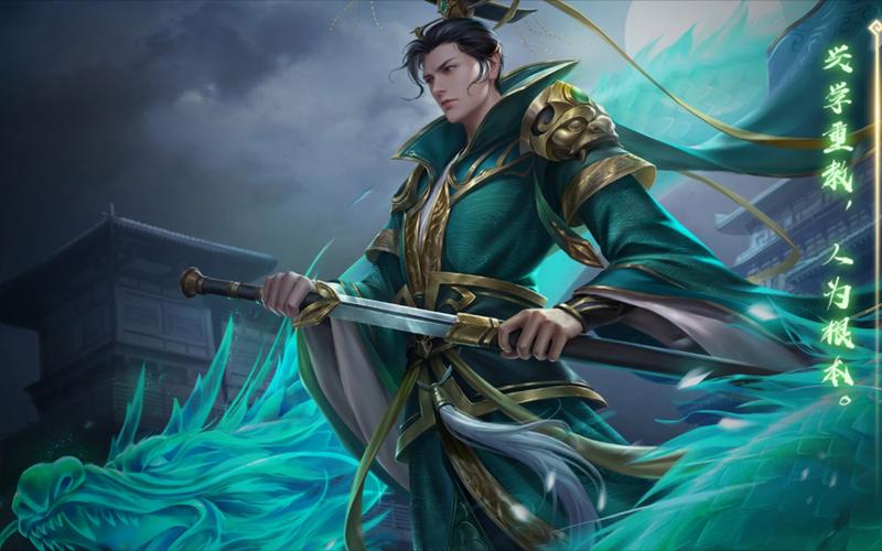 三国杀孙休最全游戏攻略解说_三国杀孙休最新游戏技巧通关 三国杀孙休最全游戏攻略解说_三国杀孙休最新游戏技巧通关