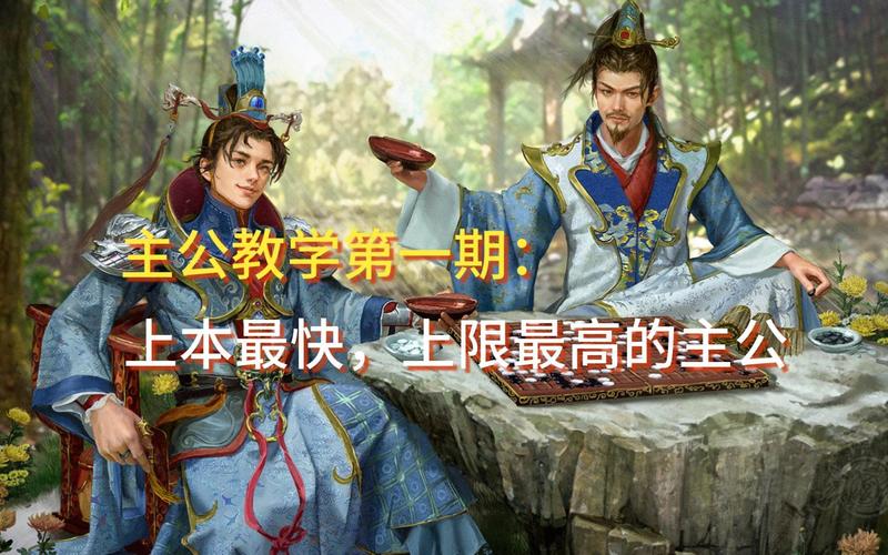 三国杀孔融最全游戏攻略解说_三国杀孔融最新游戏技巧通关 三国杀孔融最全游戏攻略解说_三国杀孔融最新游戏技巧通关