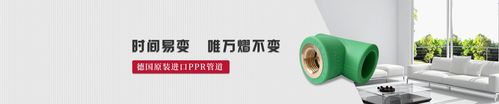 万熠商城软件下载安卓版_官方手机app下载_万熠商城电脑PC端最新版本