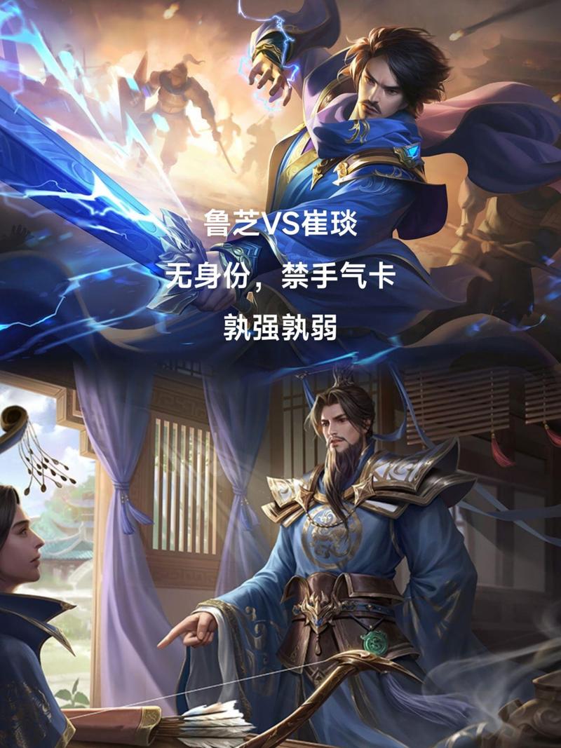 三国杀崔琰最全游戏攻略解说_三国杀崔琰最新游戏技巧通关 三国杀崔琰最全游戏攻略解说_三国杀崔琰最新游戏技巧通关