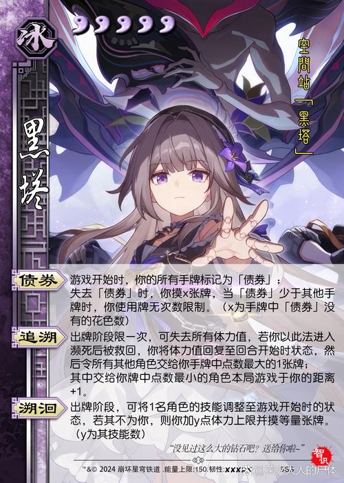 三国杀崩坏最全游戏攻略解说_三国杀崩坏最新游戏技巧通关 三国杀崩坏最全游戏攻略解说_三国杀崩坏最新游戏技巧通关