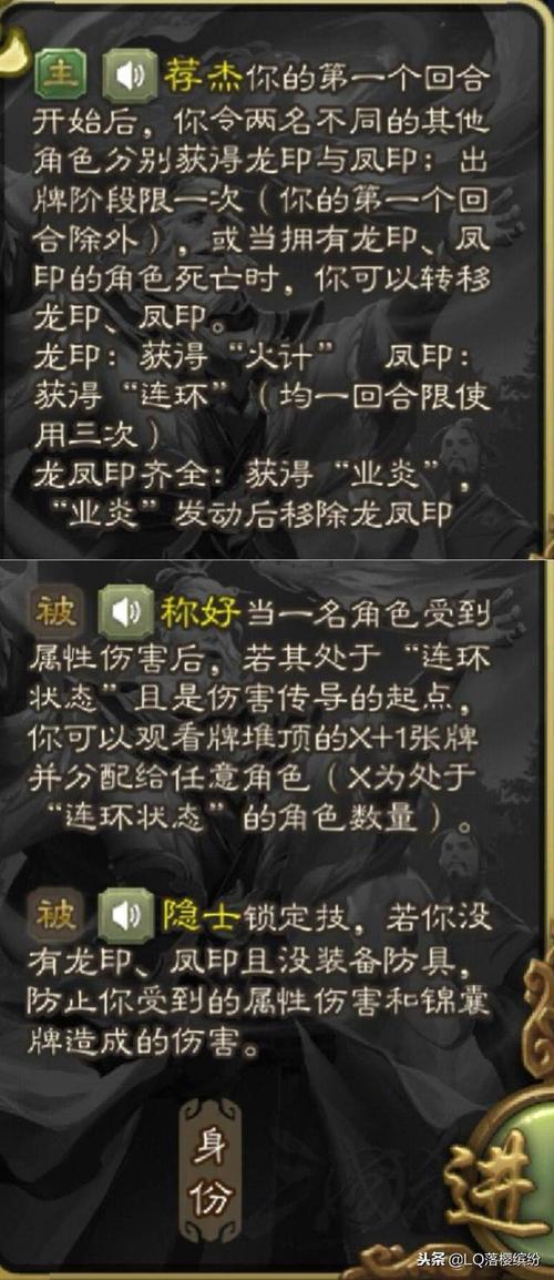三国杀庞德最全游戏攻略解说_三国杀庞德最新游戏技巧通关 三国杀庞德最全游戏攻略解说_三国杀庞德最新游戏技巧通关