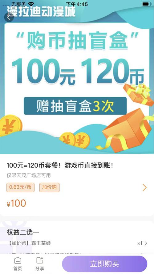 两京助手下载安卓版_官方手机app下载_两京助手电脑PC端最新版本 两京助手下载安卓版_官方手机app下载_两京助手电脑PC端最新版本