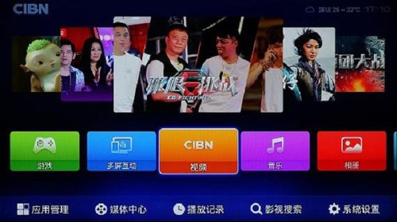 TV酷软件下载安卓版_官方手机app下载_TV酷电脑PC端最新版本 TV酷软件下载安卓版_官方手机app下载_TV酷电脑PC端最新版本