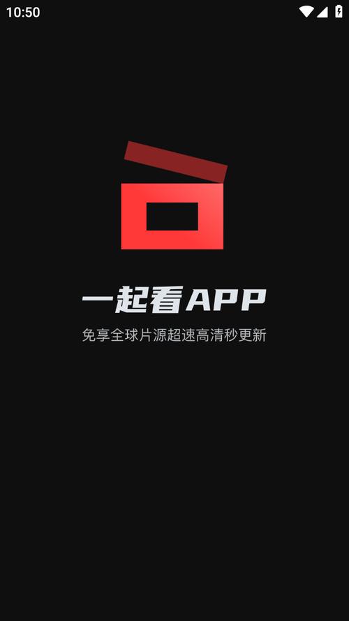 TV酷软件下载安卓版_官方手机app下载_TV酷电脑PC端最新版本 TV酷软件下载安卓版_官方手机app下载_TV酷电脑PC端最新版本