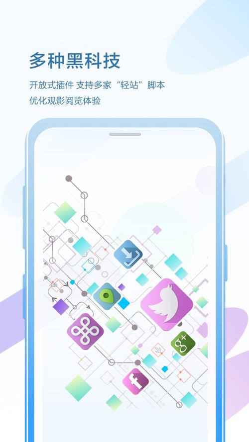 TV酷软件下载安卓版_官方手机app下载_TV酷电脑PC端最新版本 TV酷软件下载安卓版_官方手机app下载_TV酷电脑PC端最新版本