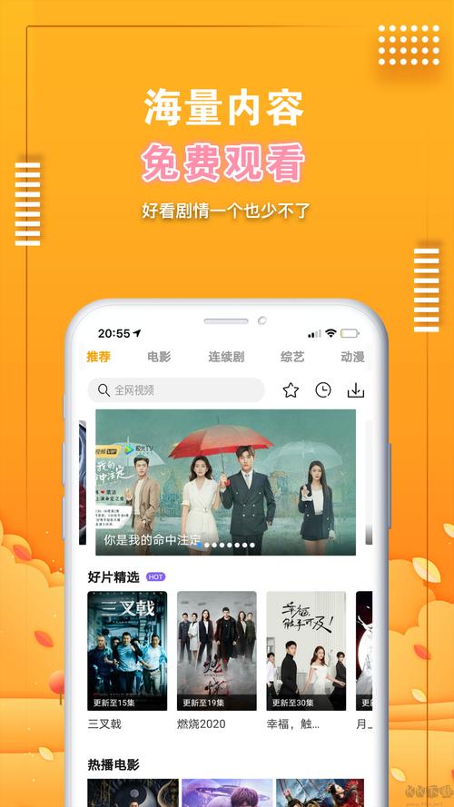 爱的相册软件下载安卓版_官方手机app下载_爱的相册电脑PC端最新版本 爱的相册软件下载安卓版_官方手机app下载_爱的相册电脑PC端最新版本