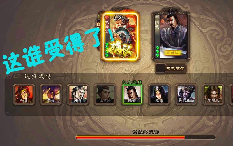 三国杀手游官网最详细游戏攻略解析_三国杀手游官网最新技巧全知道 三国杀手游官网最详细游戏攻略解析_三国杀手游官网最新技巧全知道