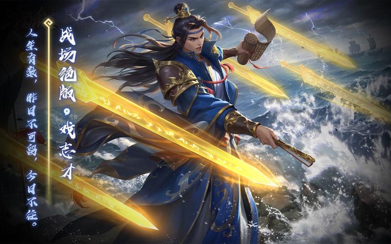 三国杀戏志才最全游戏攻略解说_三国杀戏志才最新游戏技巧通关 三国杀戏志才最全游戏攻略解说_三国杀戏志才最新游戏技巧通关