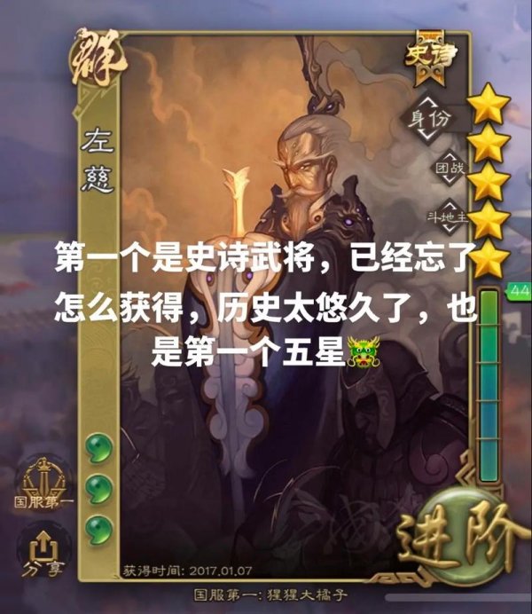 三国杀新武将全攻略解说_三国杀新武将最新技巧通关