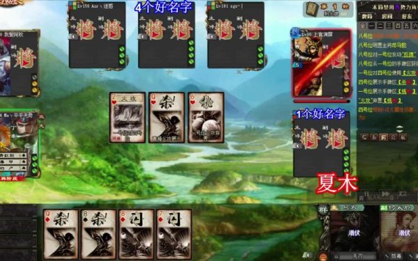 三国杀无双新手入门到高手进阶全攻略_三国杀无双最新玩法技巧