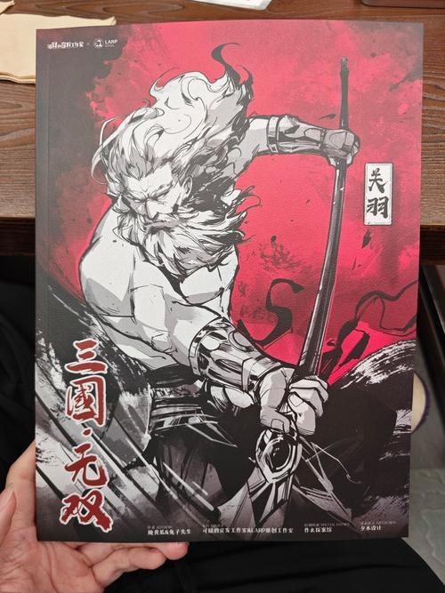 三国杀无双新手入门到高手进阶全攻略_三国杀无双最新玩法技巧 三国杀无双新手入门到高手进阶全攻略_三国杀无双最新玩法技巧