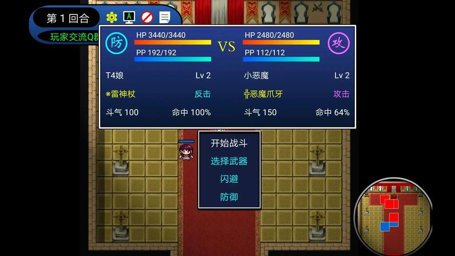二次元萌战团手游下载_二次元萌战团官网下载_手机安卓苹果app 二次元萌战团手游下载_二次元萌战团官网下载_手机安卓苹果app