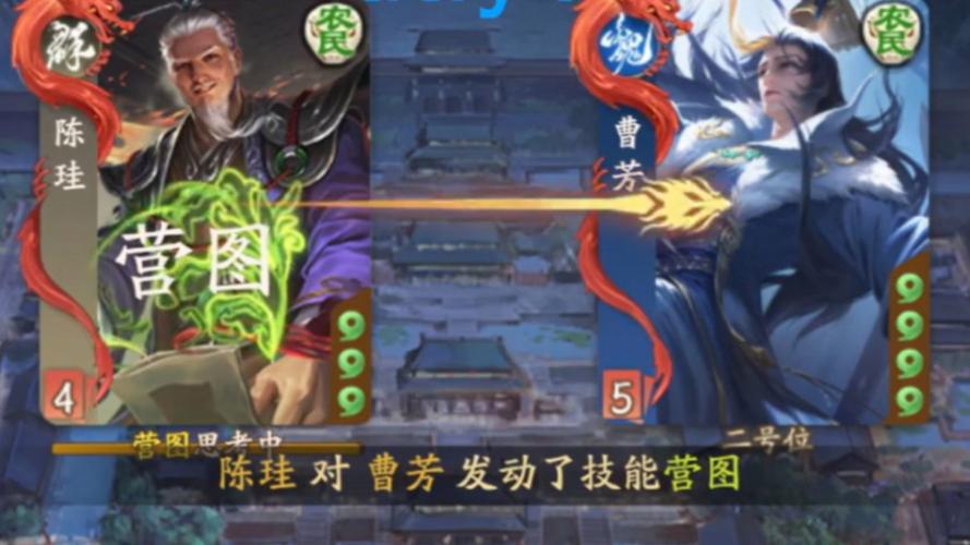 三国杀曹仁最全游戏攻略解说_三国杀曹仁最新游戏技巧通关 三国杀曹仁最全游戏攻略解说_三国杀曹仁最新游戏技巧通关
