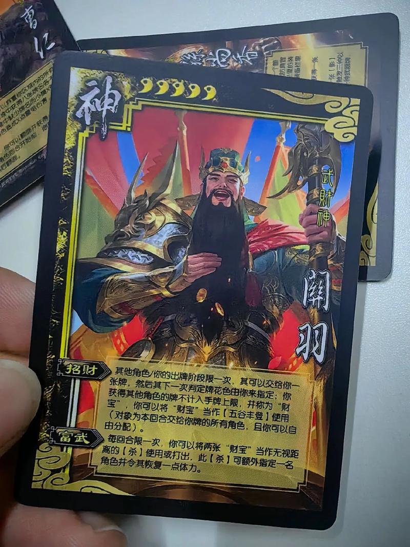 三国杀曹仁最全游戏攻略解说_三国杀曹仁最新游戏技巧通关 三国杀曹仁最全游戏攻略解说_三国杀曹仁最新游戏技巧通关