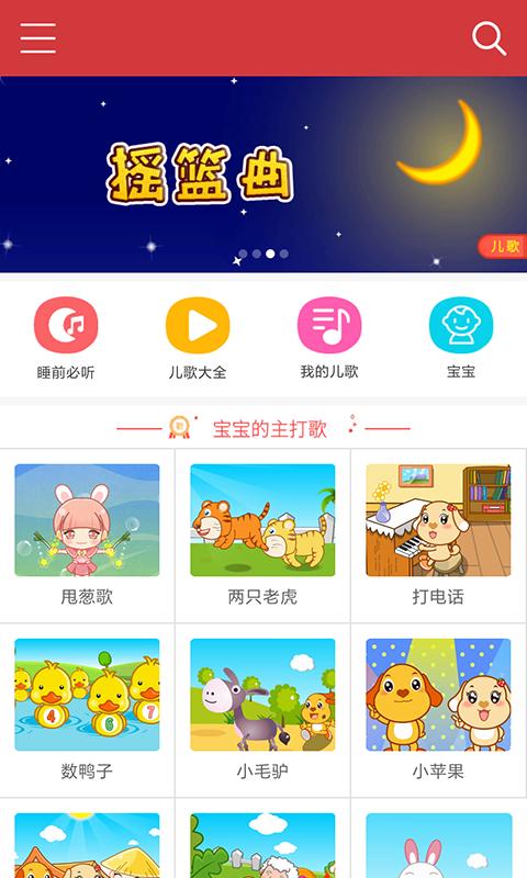 另类接龙游戏下载_另类接龙官方下载_安卓苹果手机app 另类接龙游戏下载_另类接龙官方下载_安卓苹果手机app
