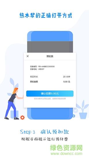 国王纸牌接龙手游下载_国王纸牌接龙官网下载_手机安卓苹果app 国王纸牌接龙手游下载_国王纸牌接龙官网下载_手机安卓苹果app