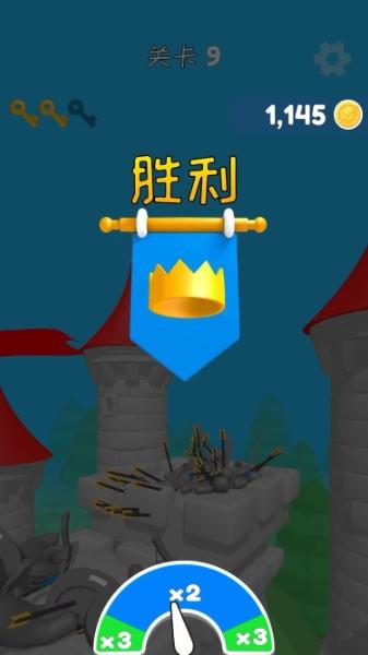 国际版手游下载_国际版官网下载_手机安卓苹果app 国际版手游下载_国际版官网下载_手机安卓苹果app