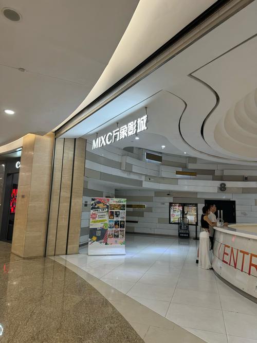 万象影视下载安卓版_官方手机app下载_万象影视电脑PC端最新版本 万象影视下载安卓版_官方手机app下载_万象影视电脑PC端最新版本