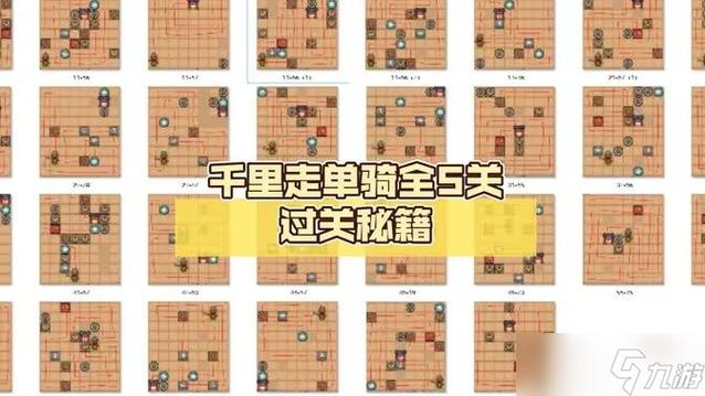 三国杀百度最全游戏攻略解说_三国杀百度最新游戏技巧通关 三国杀百度最全游戏攻略解说_三国杀百度最新游戏技巧通关