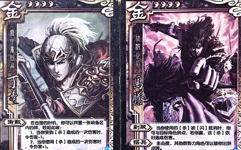 三国杀短兵最全游戏攻略解说_三国杀短兵最新游戏技巧通关 三国杀短兵最全游戏攻略解说_三国杀短兵最新游戏技巧通关