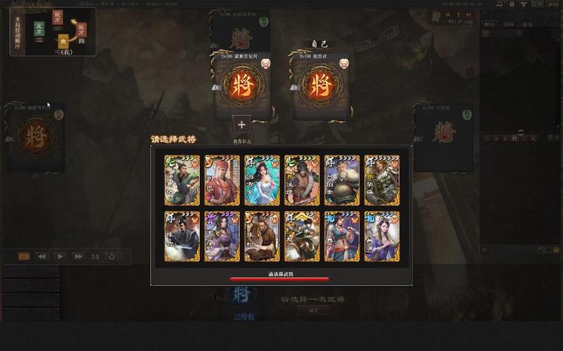 三国杀短兵最全游戏攻略解说_三国杀短兵最新游戏技巧通关 三国杀短兵最全游戏攻略解说_三国杀短兵最新游戏技巧通关