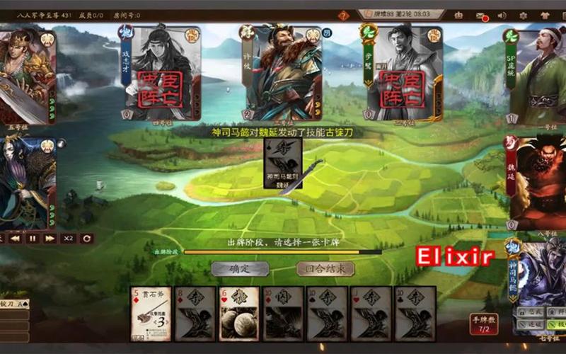 三国杀神司马懿最全游戏攻略解说_三国杀神司马懿最新游戏技巧通关 三国杀神司马懿最全游戏攻略解说_三国杀神司马懿最新游戏技巧通关