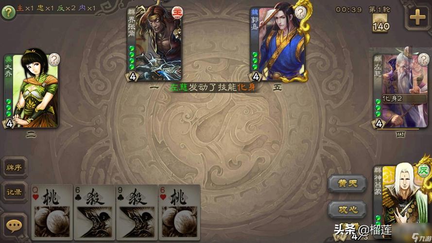 三国杀神吕蒙最全游戏攻略解说_三国杀神吕蒙最新游戏技巧通关 三国杀神吕蒙最全游戏攻略解说_三国杀神吕蒙最新游戏技巧通关