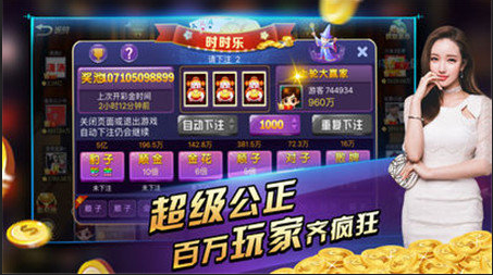 乐趣U购软件下载安卓版_官方手机app下载_乐趣U购电脑PC端最新版本 乐趣U购软件下载安卓版_官方手机app下载_乐趣U购电脑PC端最新版本