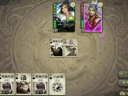 三国杀秦宓最全游戏攻略解说_三国杀秦宓最新游戏技巧通关 三国杀秦宓最全游戏攻略解说_三国杀秦宓最新游戏技巧通关