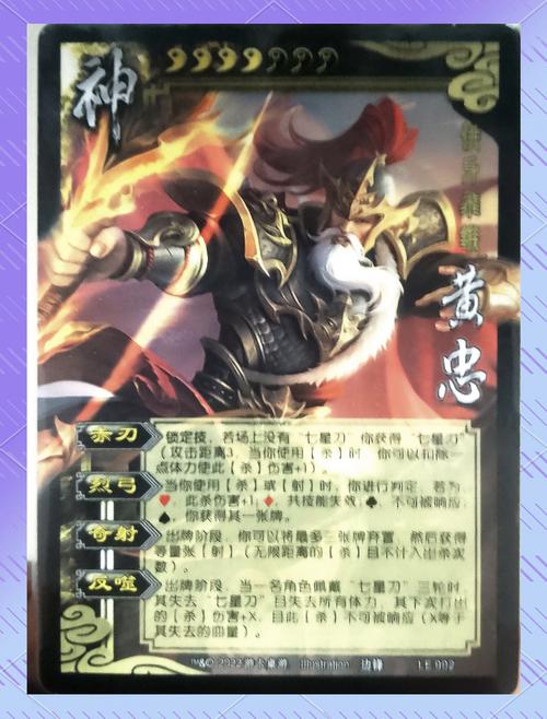 三国杀网页版角色技能与策略全解析_三国杀网页版新手必知通关技巧 三国杀网页版角色技能与策略全解析_三国杀网页版新手必知通关技巧