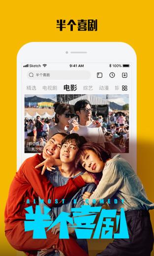 乐视视频下载安卓版_官方手机app下载_乐视视频电脑PC端最新版本 乐视视频下载安卓版_官方手机app下载_乐视视频电脑PC端最新版本