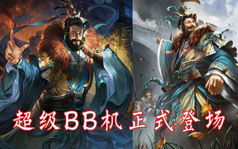 三国杀许攸最全游戏攻略解说_三国杀许攸最新游戏技巧通关 三国杀许攸最全游戏攻略解说_三国杀许攸最新游戏技巧通关