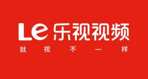 乐视视频下载安卓版_官方手机app下载_乐视视频电脑PC端最新版本